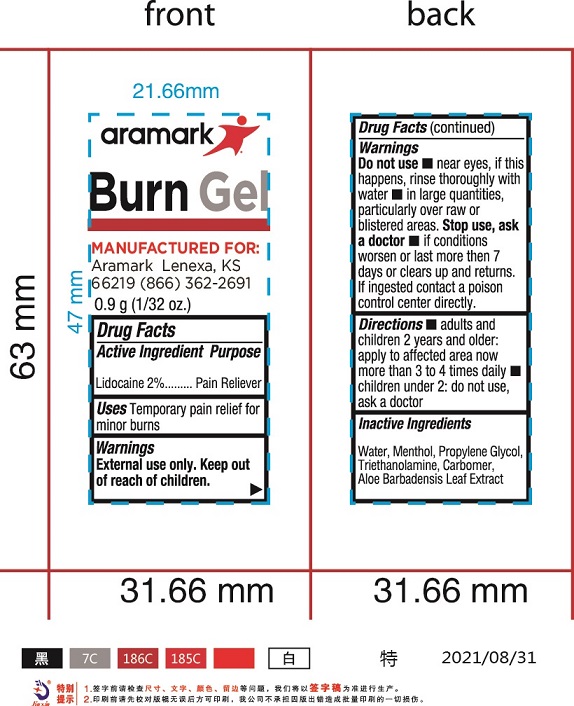 Aramark Star Burn